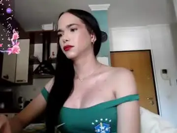 Chaturbate Adult Webcams of luara_