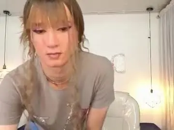 Chaturbate Private Sex Chat of kendry_fox420_