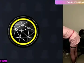 Chaturbate Private Sex Chat of sissycdmish