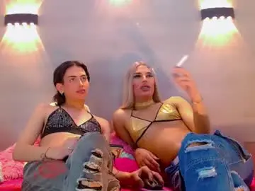 Chaturbate Adult Webcam of daniela_pink_