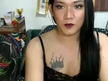 Chaturbate Adult Webcams of miss_butterflyxx
