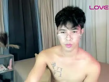 Chaturbate Private Sex Chat of asiancum_peter