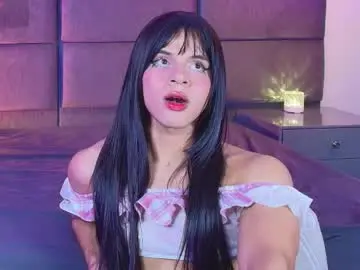Chaturbate Free Porn Cam of lana_presscot