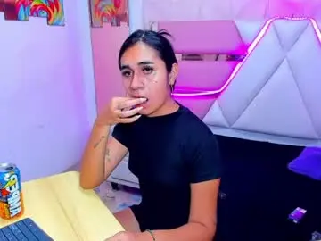Chaturbate Nude Webcam of mahiara_hot