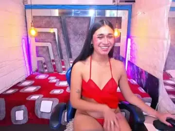 Chaturbate Sex Chat of mahiara_hot