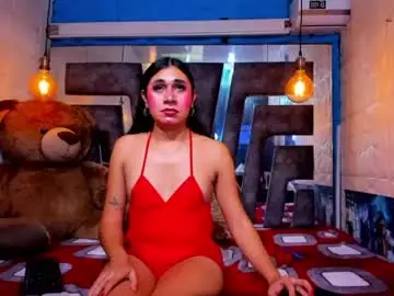 Chaturbate Adult Webcams of mahiara_hot