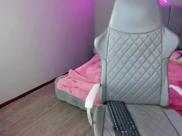 Chaturbate Adult Video Chat of ashley_cush