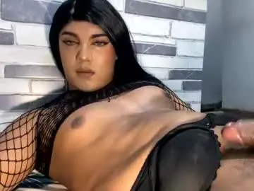 Chaturbate Nude Webcam of chanelfancy