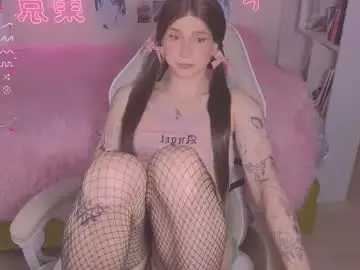 Chaturbate Adult Webcam of pinkvenom_