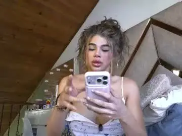 Chaturbate Free Porn Cam of _xcherrycrushx_