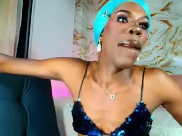ebonyhansnight from chaturbate