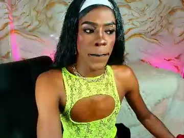ebonyhansnight from chaturbate