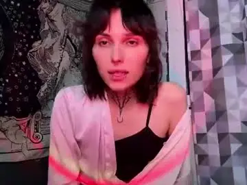 Chaturbate Sex Chat of hottiefemboy