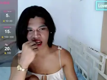 Chaturbate Free Porn Cam of lady_in_town0