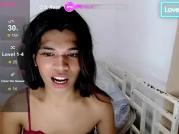 Chaturbate Live Sex of lady_in_town0