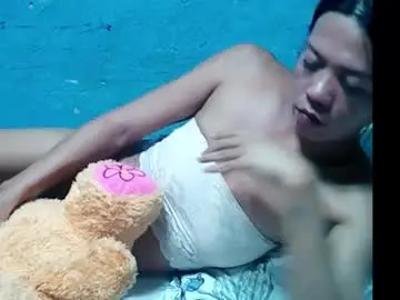 Chaturbate Nude Webcam of smallluncutc0ck