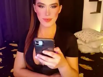 Chaturbate Live Sex Cam of lilymonstercock