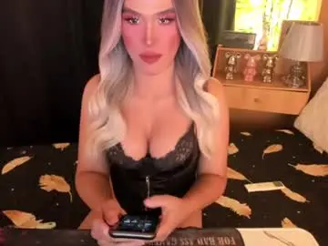 Chaturbate Adult Video Chat of lilymonstercock
