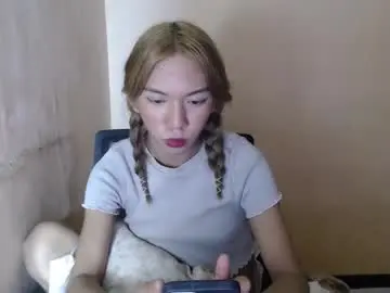 Chaturbate Watch Live Sex Cams of xxugly_ladyxx