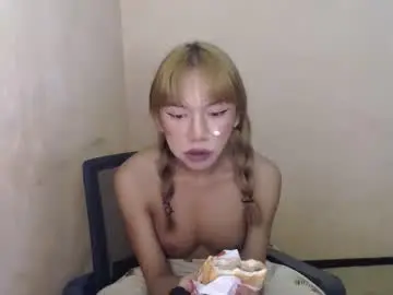 Chaturbate Adult Webcam of xxugly_ladyxx