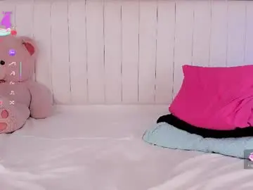 Chaturbate Adult Webcams of gatitavenecis1