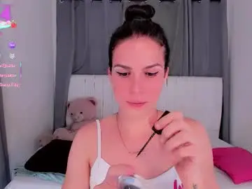 Chaturbate Private Sex Chat of gatitavenecis1