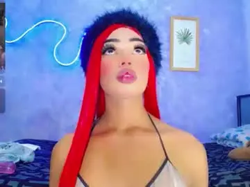 Chaturbate Free Porn Cam of sweet__babyy_