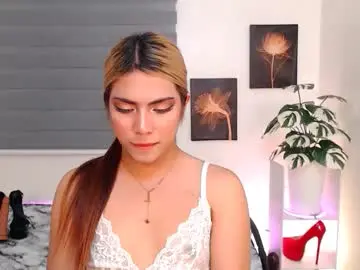 Chaturbate Best Webcam of zairaaaaa