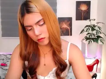 Chaturbate Sex Cam of zairaaaaa