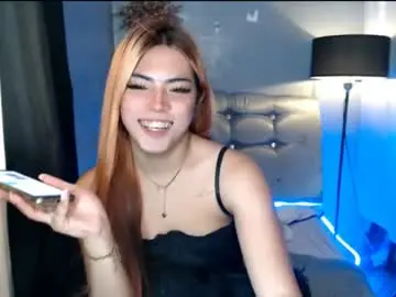 Chaturbate Free Porn Cam of zairaaaaa