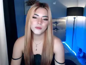 Chaturbate Private Sex Chat of zairaaaaa