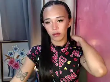 Chaturbate Private Sex Chat of celestial_joannah