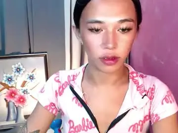 Chaturbate Free Live Porn of celestial_joannah