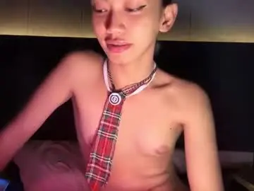 Chaturbate Sex Cam of filipina_bae