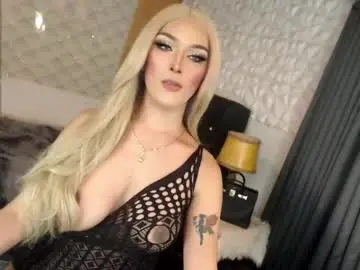 Chaturbate Live Sex of freakymariaxxxx