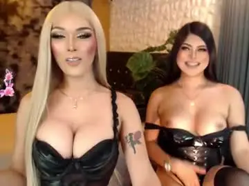 Chaturbate Best Webcam of freakymariaxxxx