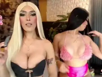 Chaturbate Free Live Porn of freakymariaxxxx