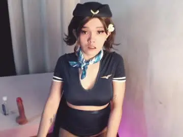 Chaturbate Nude Webcam of mlss_seductiveqiri23