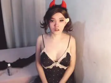 Chaturbate Private Sex Chat of mlss_seductiveqiri23