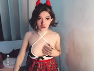 Chaturbate Live Sex Cam of mlss_seductiveqiri23