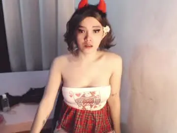 Chaturbate Adult Webcam of mlss_seductiveqiri23