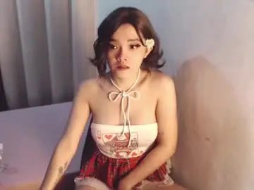 Chaturbate Adult Webcam of mlss_seductiveqiri23