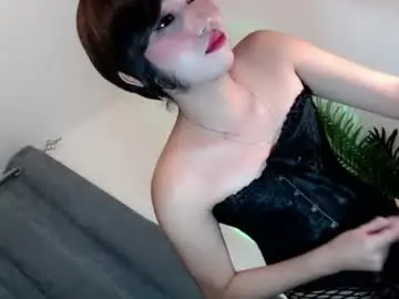 Chaturbate Adult Video Chat of kissmebelle