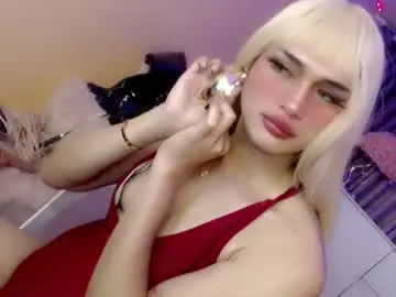 Chaturbate Adult Webcam of 1sexy_kattie