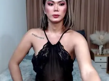 Chaturbate Private Sex Chat of starryseductress