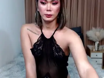 starryseductress from chaturbate