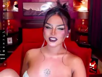 Chaturbate Nude Webcam of alluringnatalya