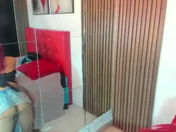 Chaturbate Private Sex Chat of baby_dashell