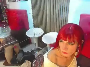 Chaturbate Watch Live Sex Cams of baby_dashell