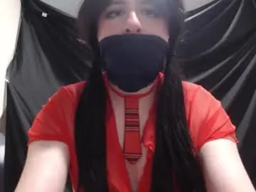 Chaturbate Live Sex Cam of wintery_tail